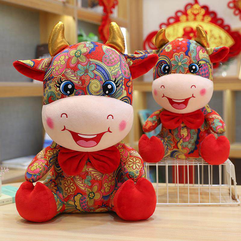 牛年吉祥物公仔2021新品生肖牛牛玩偶小牛布娃娃毛绒布艺类玩具