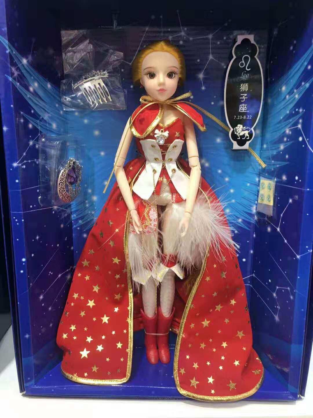 德必胜十二星座女孩公主洋娃娃玩具星座套装处女座32cm娃娃
