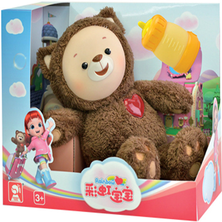 玩具彩虹宝宝心宝女孩露露会说说话唱歌过家家儿童过家家玩具