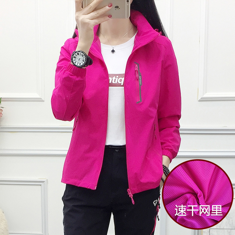 冲锋衣女潮牌韩国定制户外冲锋衣男女春秋装速干衣女上衣夹克外套