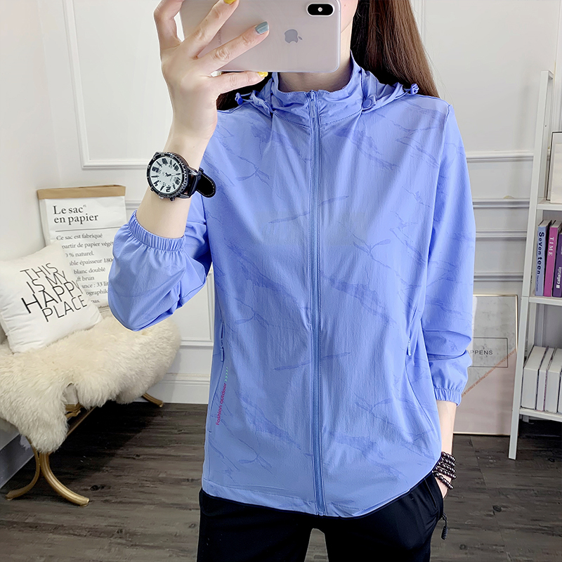 三亚防晒衣女长袖冰丝防风衣超薄开衫骑车外套女大码夏季防晒薄衫