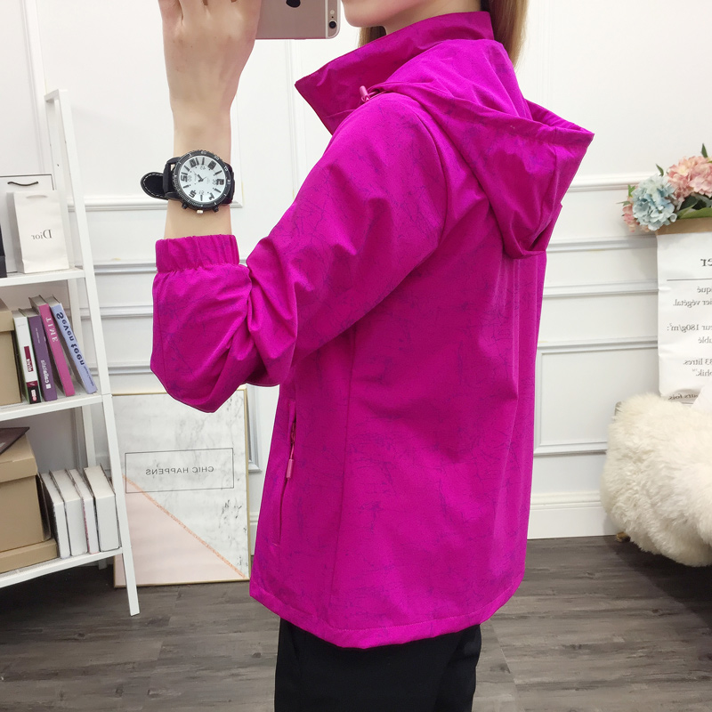 防晒衣外套女速干迷彩夏季薄款防紫外线透气弹力外套运动户外女装