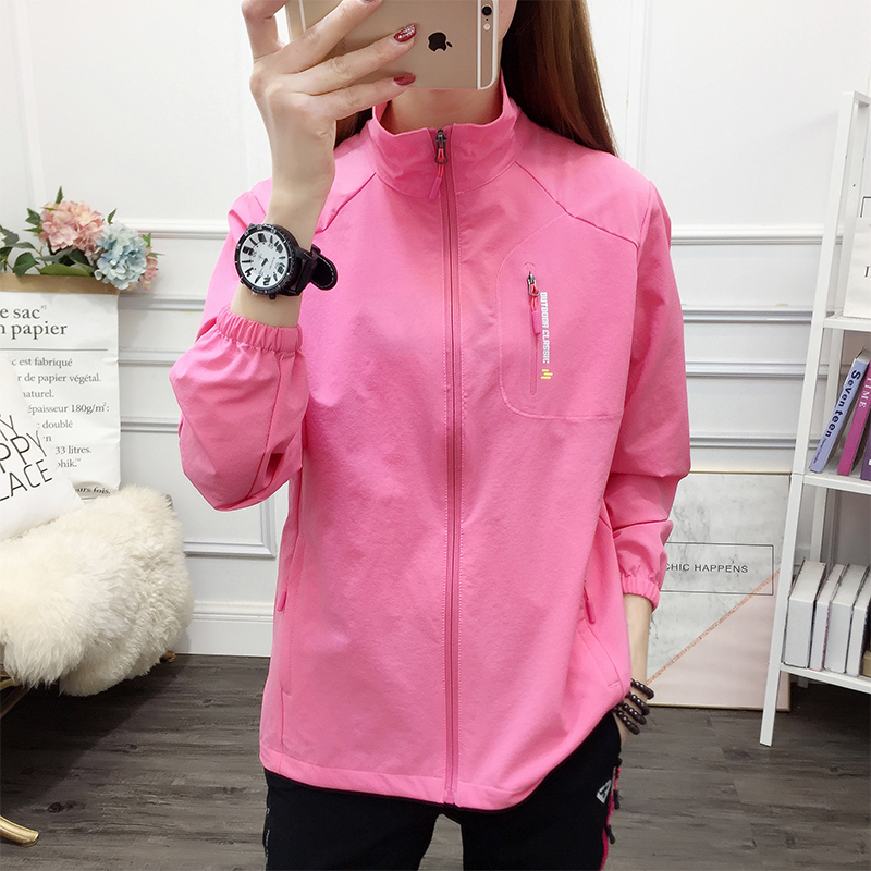 防晒衣女外套夏季薄款单层防紫外线冰丝户外防风衣弹力透气速干衣