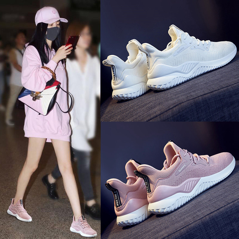 运动鞋女2019新款冬季休闲鞋子白色女鞋轻便软底减震健身房跑步鞋