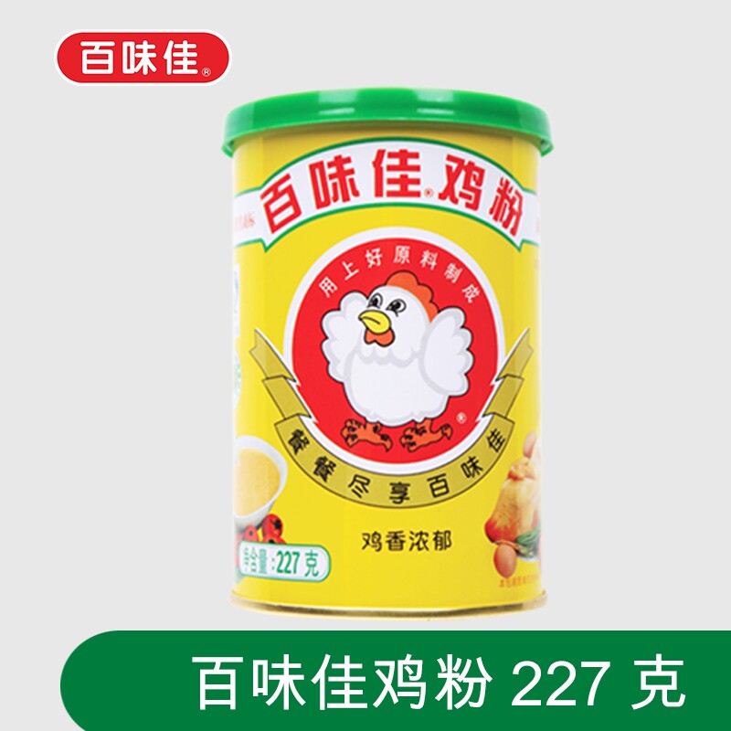 百味佳鸡调味料正品提鲜家用商用炒菜煲汤烧烤鸡精
