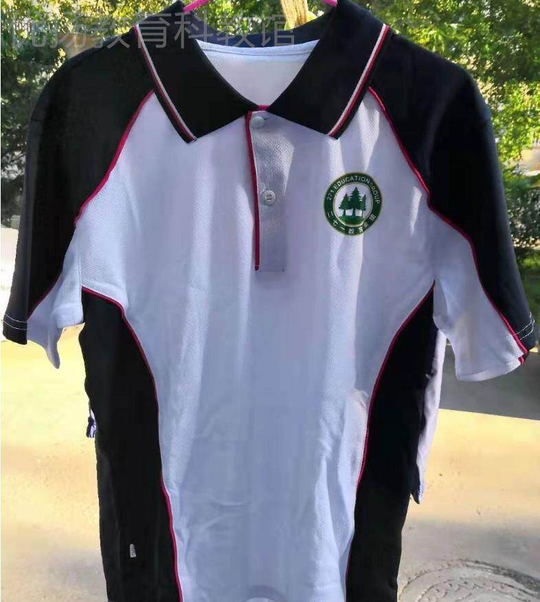 淮安市第一山中学中学校校服学生夏秋冬装运动服长短学生校服