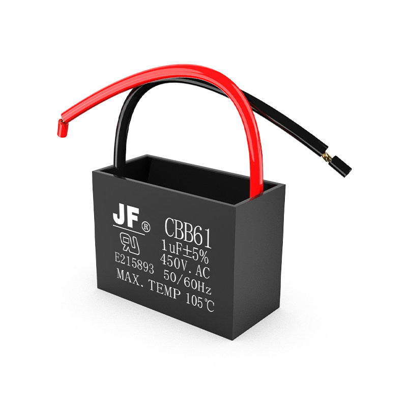cbb61风扇启动电容器6uf吊扇排气扇抽油烟机电机无极电容器