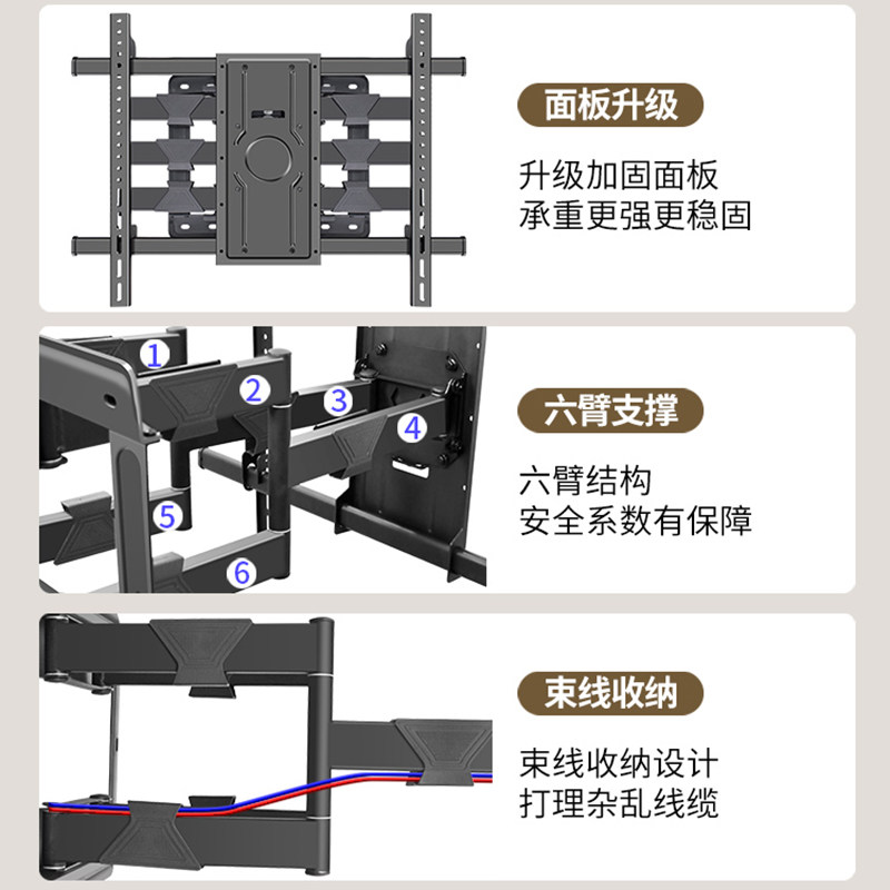 通用电视机挂架折叠伸缩旋转支架壁挂适用于海信小米657598英寸