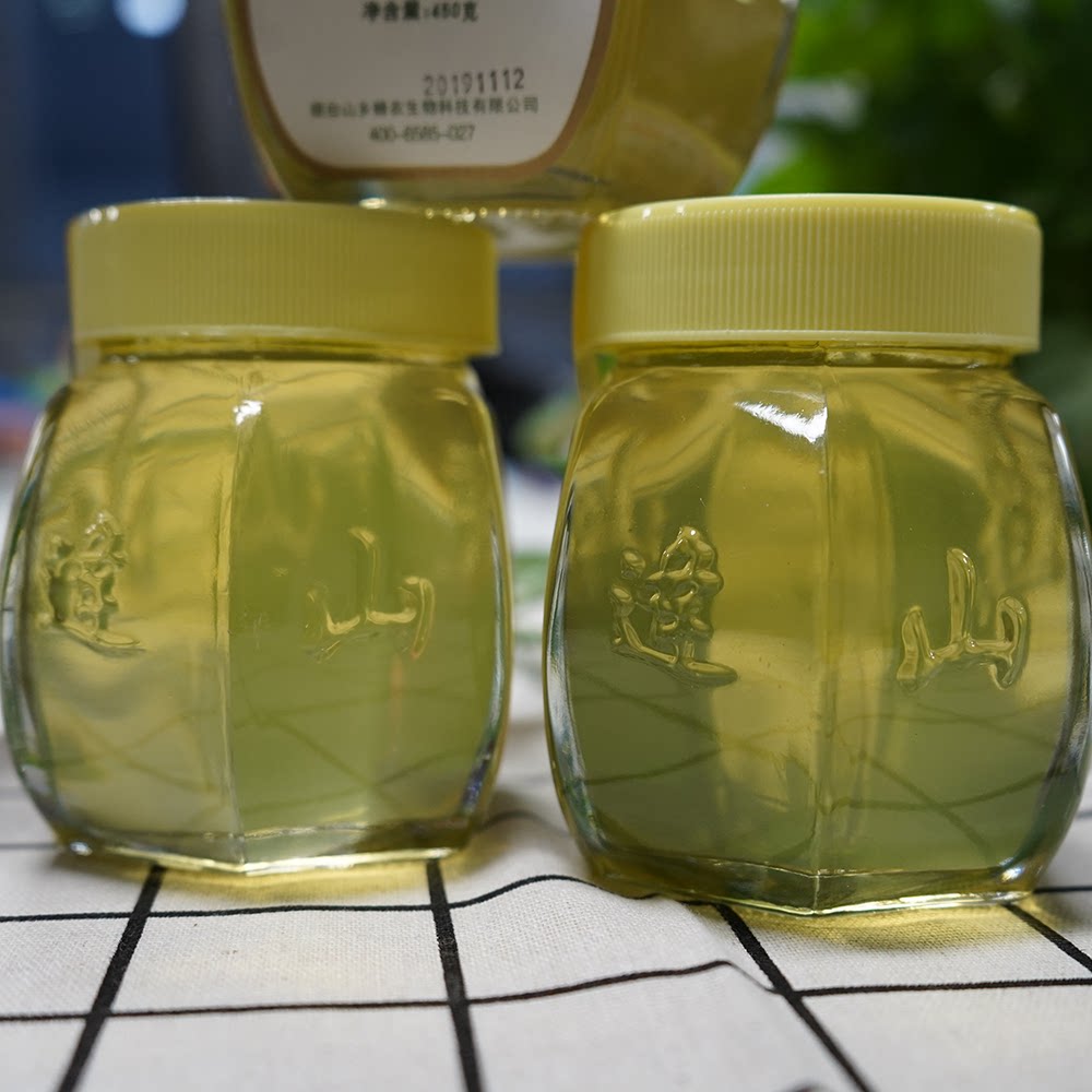 山乡蜂农七天自然成熟槐花蜜清澈透亮只做自然成熟蜂蜜