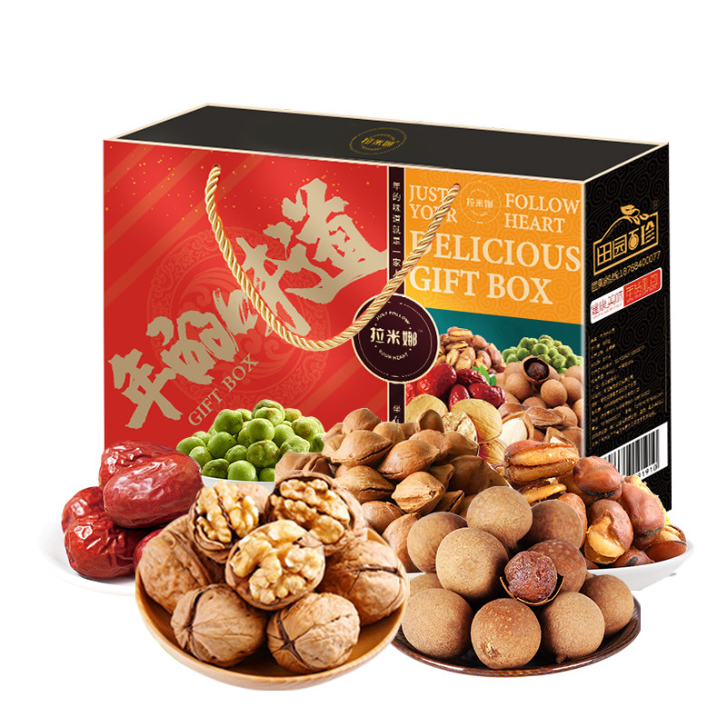 拉米娜坚果开口杏核纸皮核桃桂圆红枣青豆兰花豆零食礼包年货礼盒