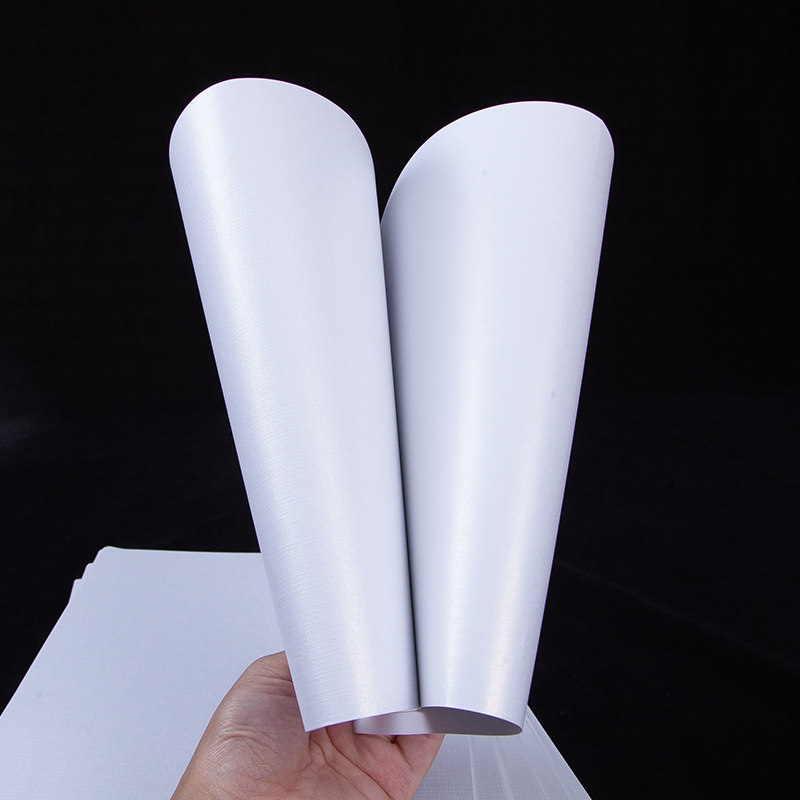 珠光250克a4卡纸艺术反光闪光a3 卡纸