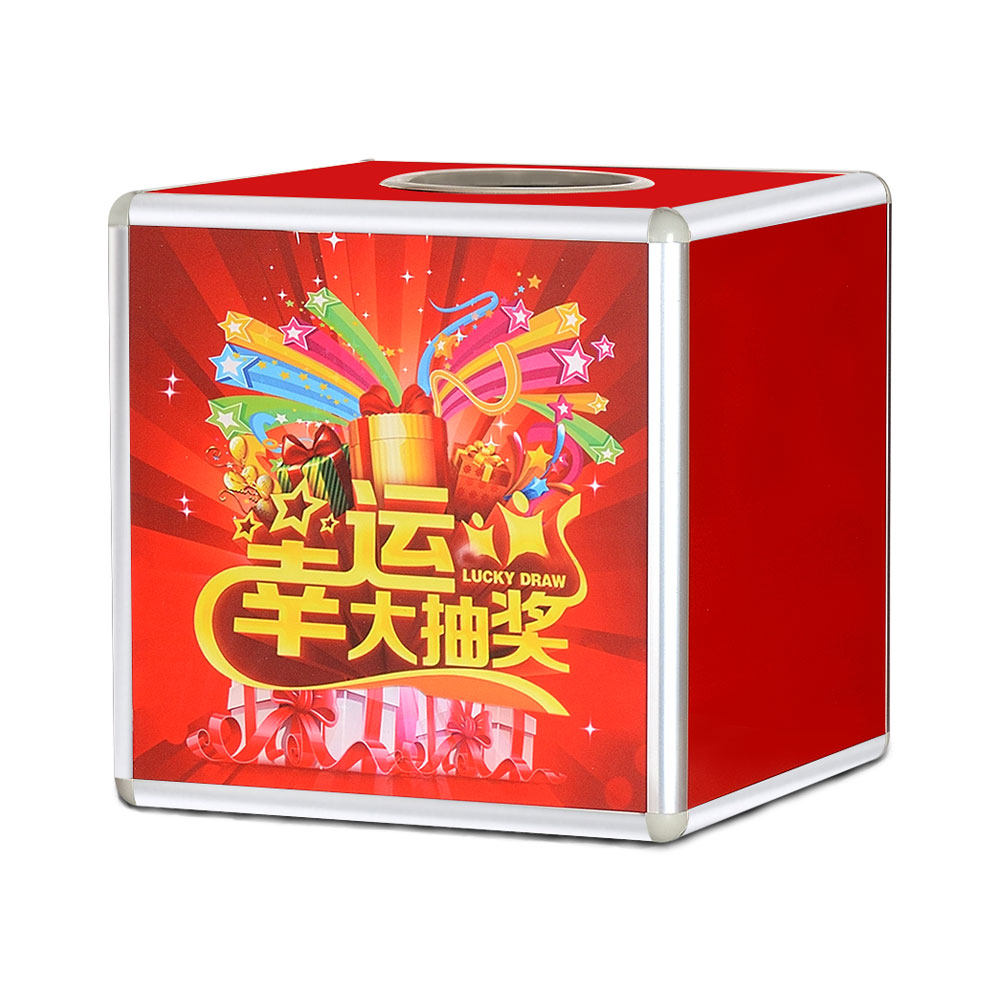 抽奖箱大小号可爱趣味创意定制logo亚克力透明摸奖摇奖抓奖箱子抽签
