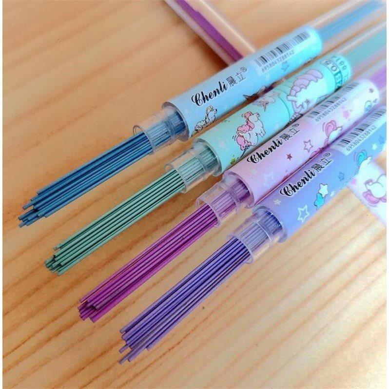 晨立自动铅笔笔芯高品质树脂铅芯0507mm学生儿童替芯