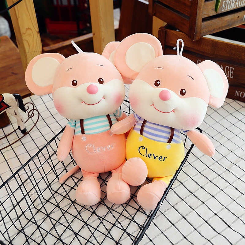 可爱小老鼠公仔毛绒玩具摆件玩偶床上睡觉抱枕布娃娃生日礼物女孩