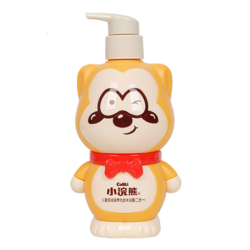 小浣熊宝宝沐浴露洗发二合一无泪正品夏季婴儿儿童沐浴乳