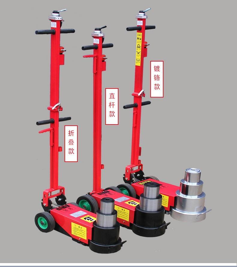 气顶千斤顶气动重型新款卧式液压80吨100t120油压千斤顶