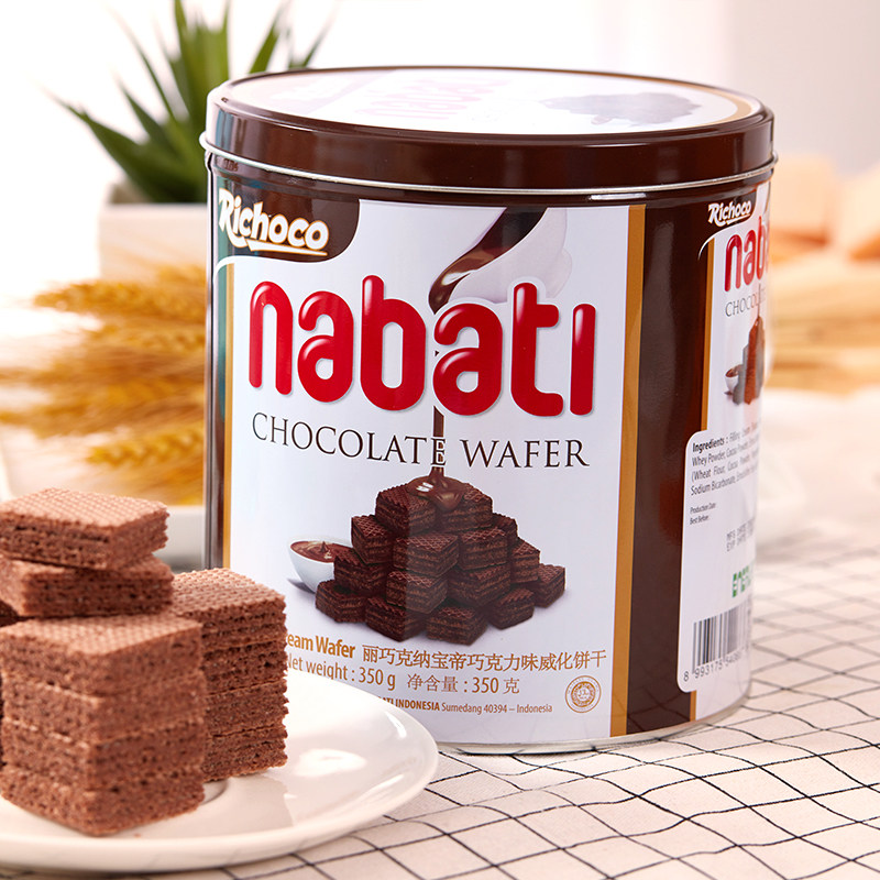 丽芝士纳宝帝nabati罐装巧克力威化饼干350g威化饼干