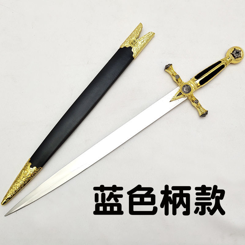 西洋剑小不锈钢十字军小剑骑士短剑迷你欧式道具刀剑