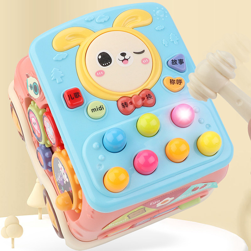 儿童男孩女孩早教多功能小多宝宝婴儿益智巴士打地鼠
