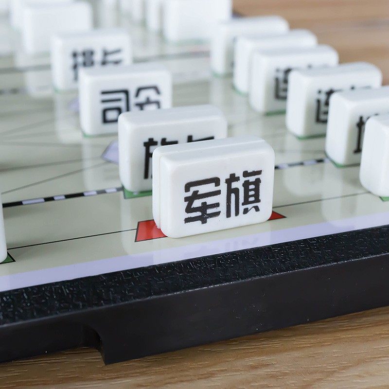 奇棋乐大号陆战磁力棋盘儿童成人小学生2人四国军棋军棋