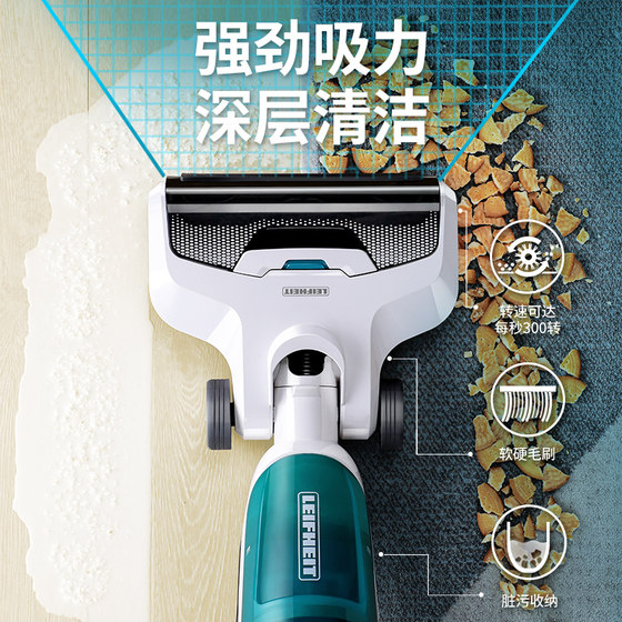 Germany Leifheit Liffei Wireless Floor Washing Machine Household Suction And Towing Machine Large Suction Vacuum Cleaner Mopping Machine Germany Leifheit Liffei Wireless Floor Washing Machine Household Suction And Towing Machine Large Suction Vacuum Cleaner Mopping Machine