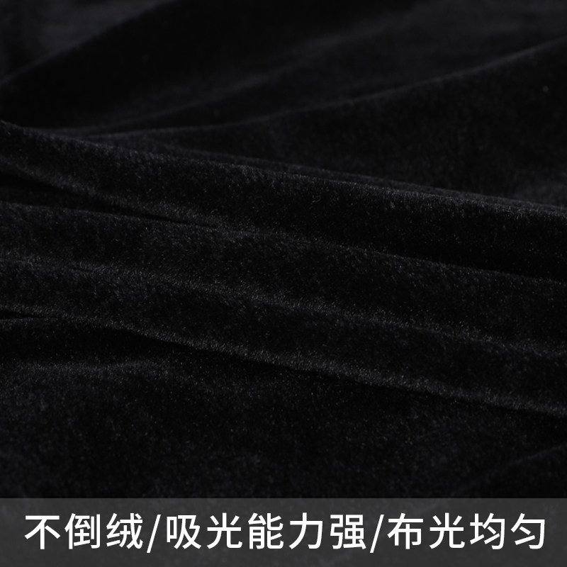 背景拍摄纯黑绒布金丝绒金丝布拍摄黑色商业布商业海绵垫