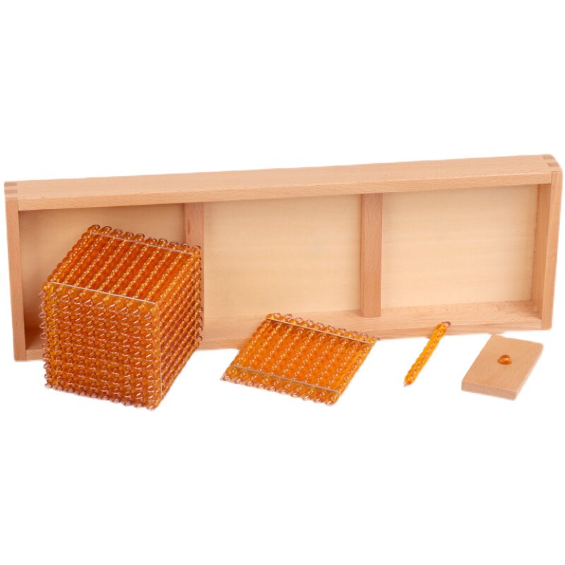 演示蒙氏教具蒙台梭利金色串珠十进位十进制珠子套装早教教具