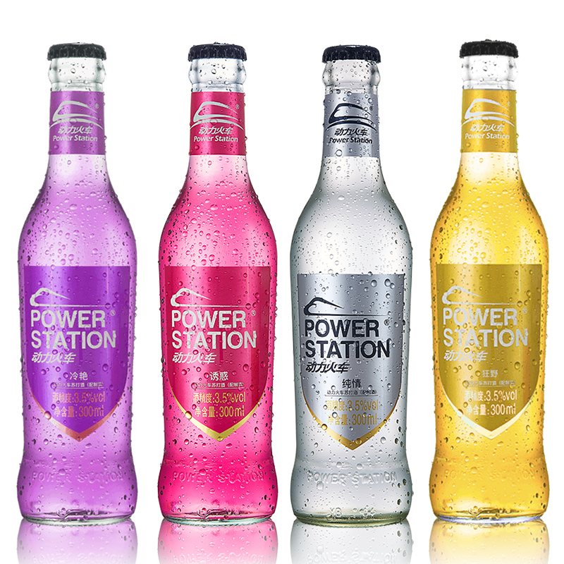 powerstation动力火车鸡尾酒预调酒300ml*6瓶流通版整箱4口味套装