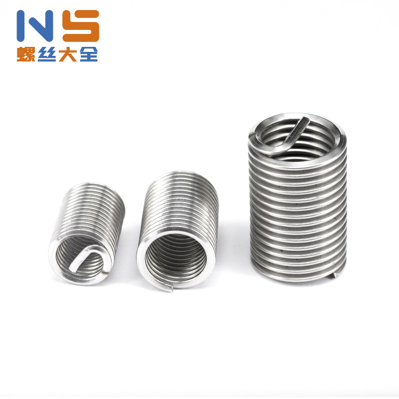 螺纹m8m20不锈钢钢丝螺套保护套螺丝胀紧套
