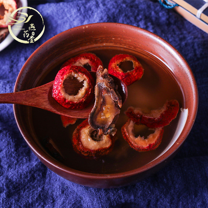 养生山楂三七无硫丹参片茶组合茶保心茶养生茶气血双补男女人泡茶