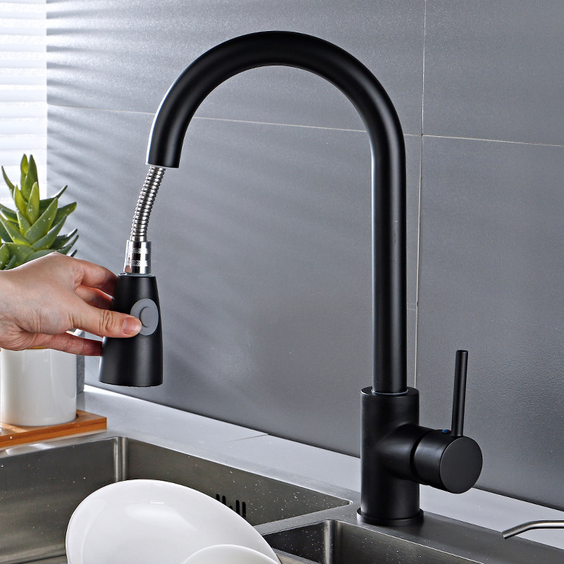 全铜抽拉式厨房冷热水洗菜盆水龙头