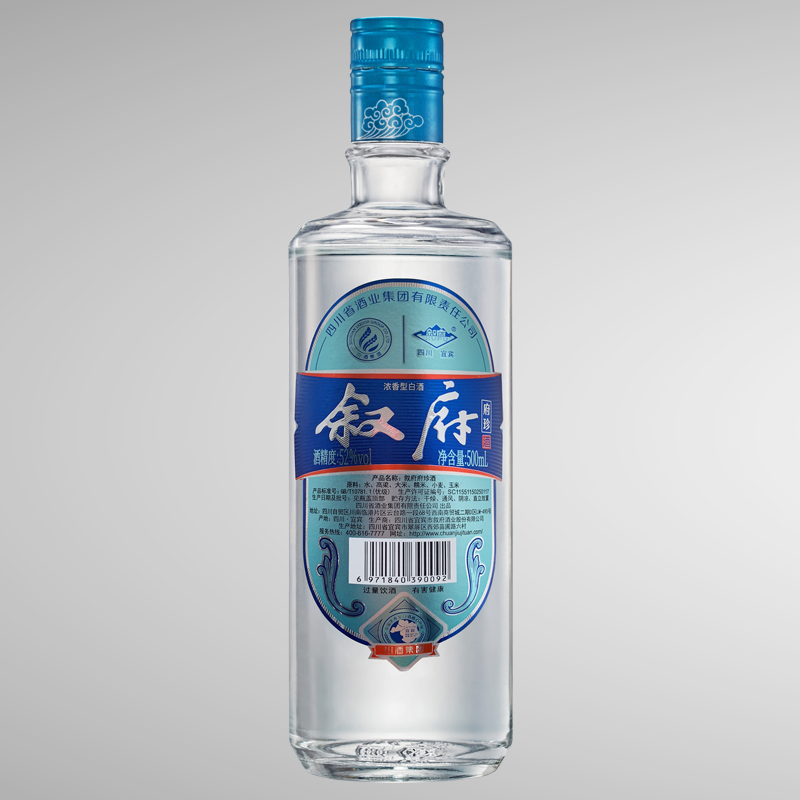 叙府白酒府珍浓香型四川宜宾白酒