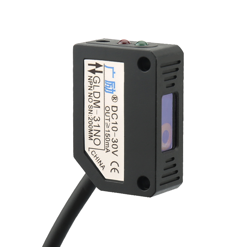 广励gldm-31激光漫反射光电开关红外线传感器npnpnp感应器感应开关