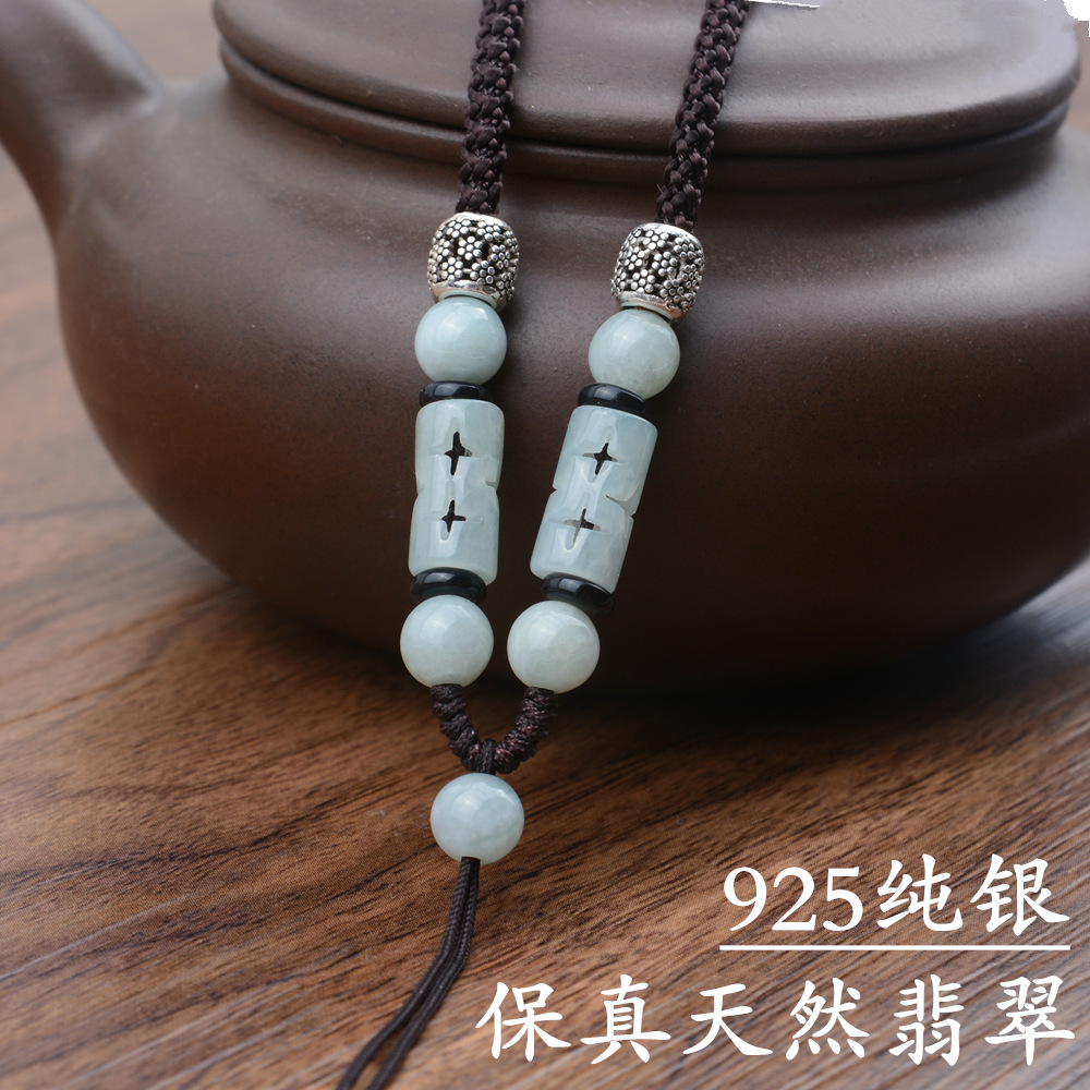 天然翡翠手编吊坠挂绳玉器和田玉观音玉佩项链配绳绳