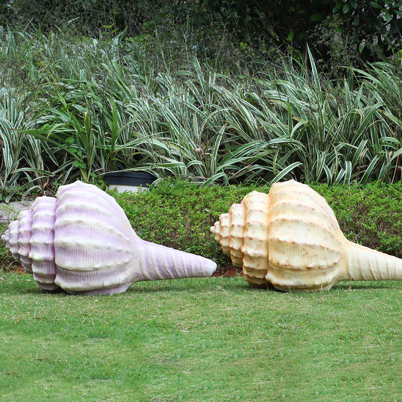 户外仿真海螺雕塑玻璃钢园林景观小品海洋馆花园水池摆件