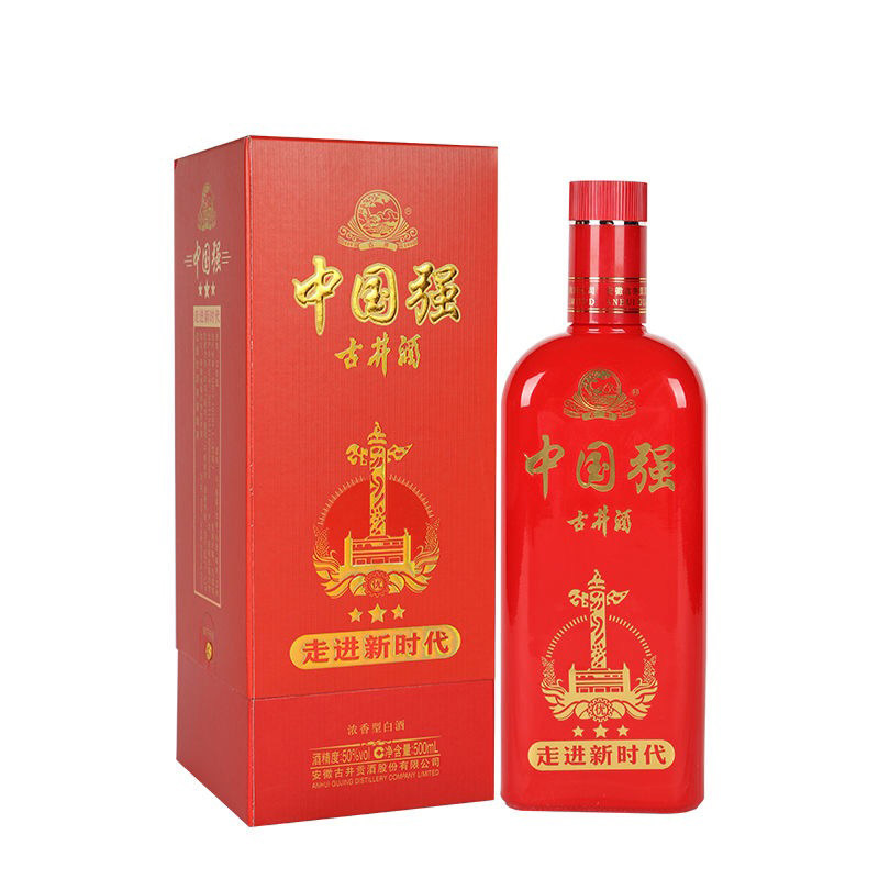 古井酒中国强50度500ml*6瓶整箱红瓶三星纯粮浓香型白酒古井贡酒