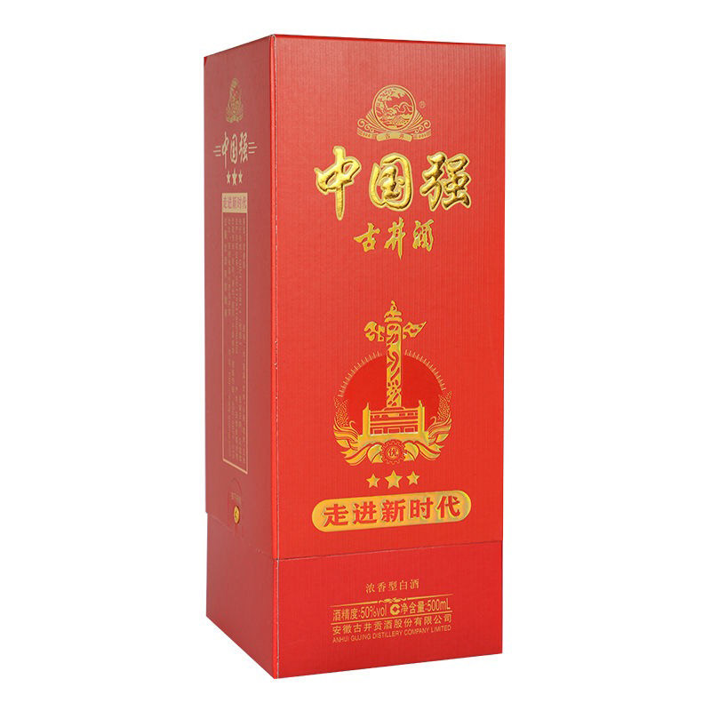 古井酒中国强50度500ml*6瓶整箱红瓶三星纯粮浓香型白酒古井贡酒