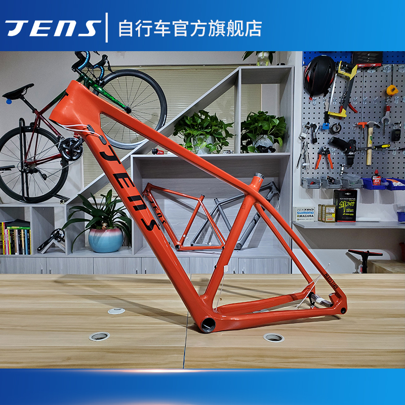 东丽t700碳纤维29寸硬尾山地xc老金自行车车架自行车车架