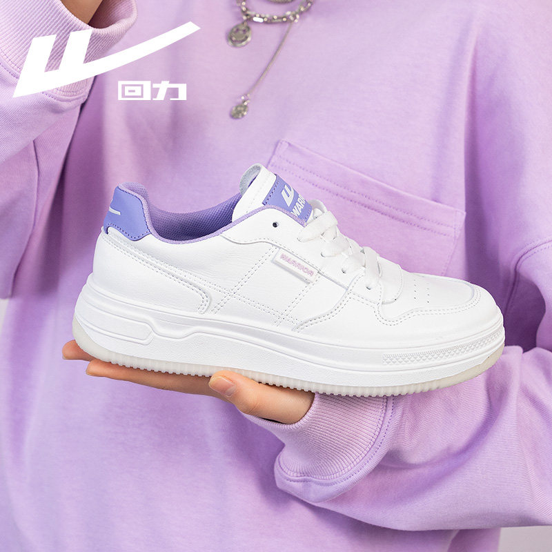 回力小白鞋2021年夏季新款百搭ins拍潮透气休闲运动休闲板鞋