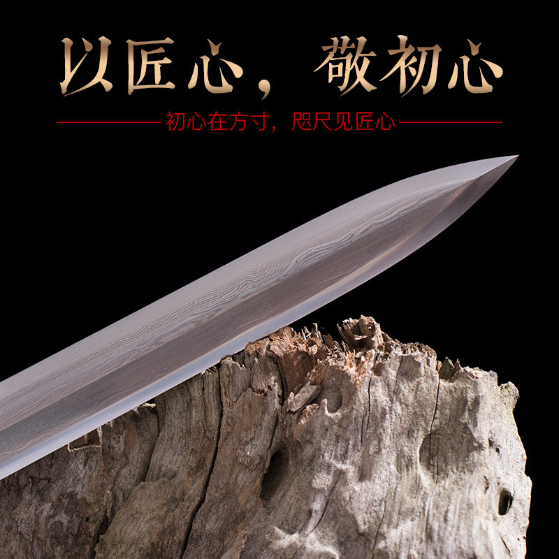 干将莫邪汉剑未开兵器花纹刀剑一体扁柄龙泉环首刀剑