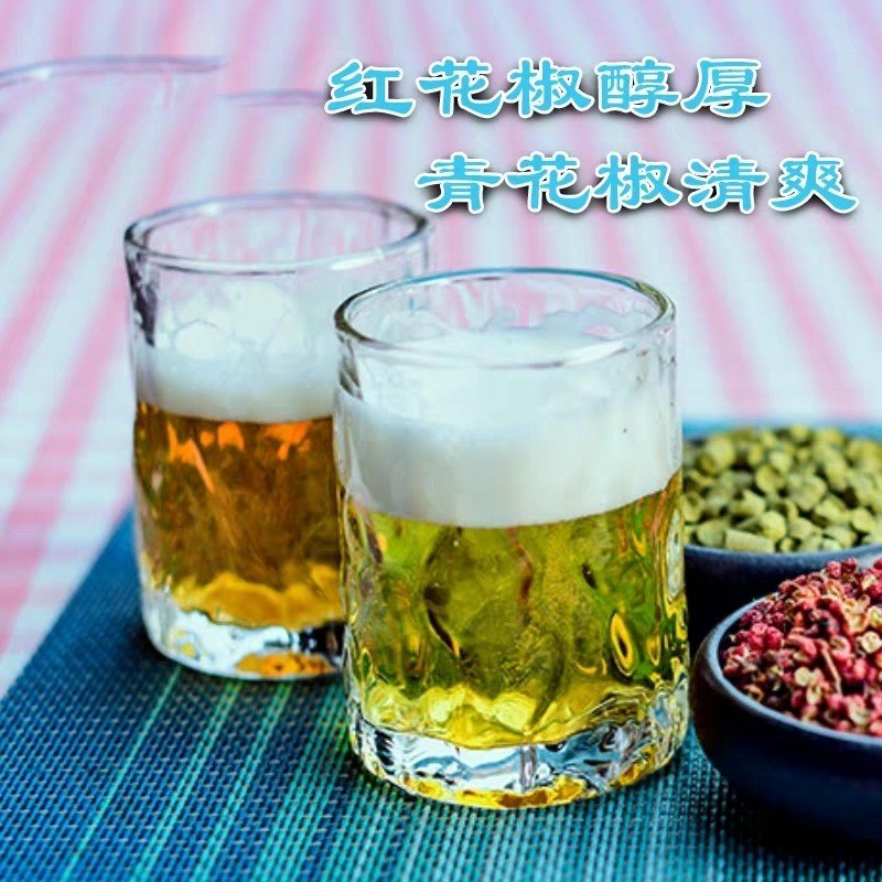 花椒陕西韩城特产大红红袍青花精酿啤酒330ml养生配制酒