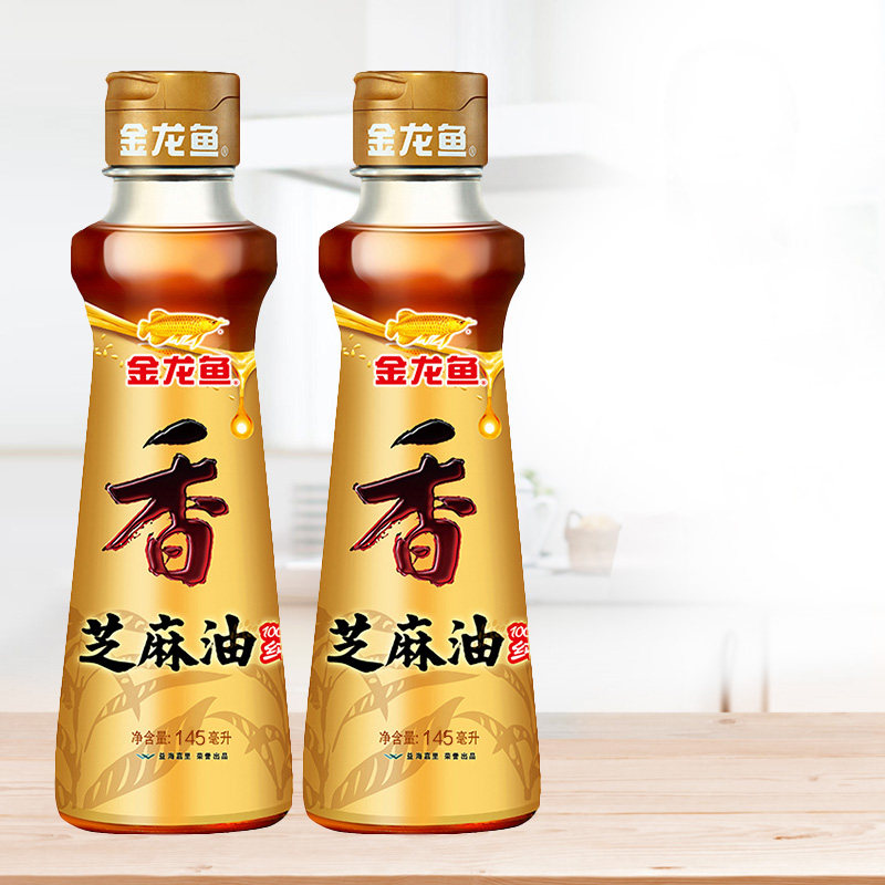 香油金龙鱼芝麻145ml凉拌烹饪烘焙压榨食用油麻油香油
