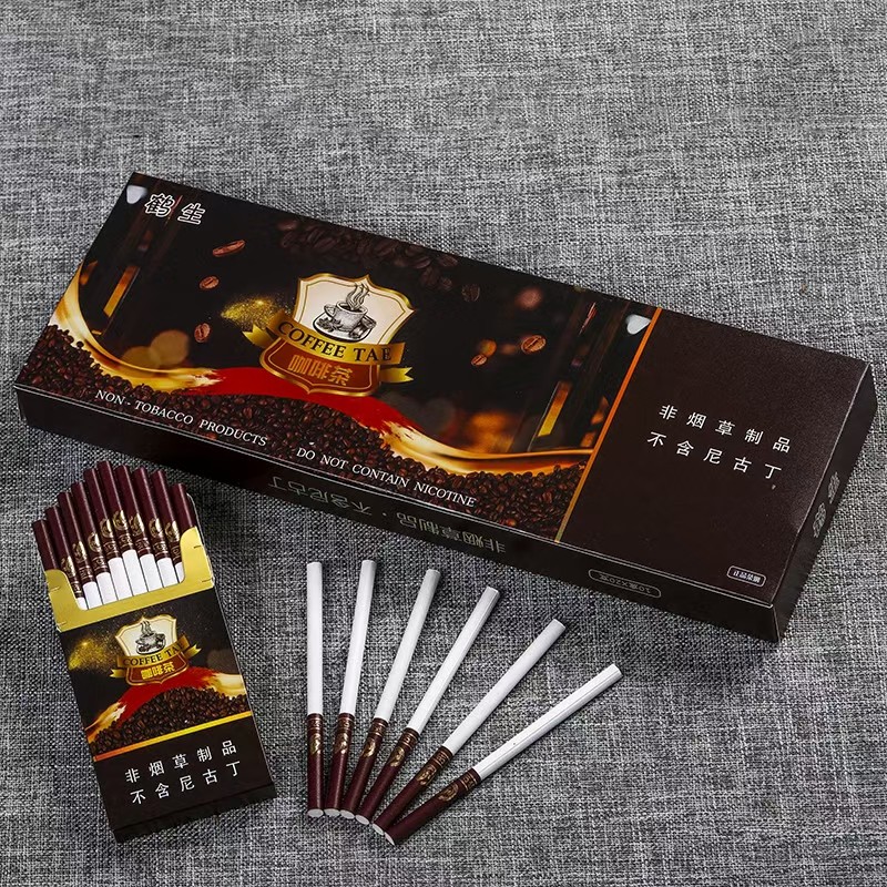 正品一条咖啡茶茶烟水果味男女士细支香烟薄荷味非烟草网红许愿烟