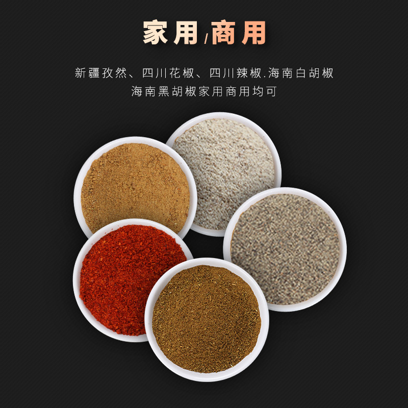烧烤5瓶调料组合全套孜然粉辣椒盐黑白胡椒烧烤调料