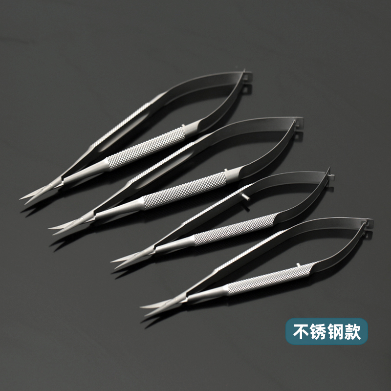 剪刀医用钛合金显微角膜剪刀手外科手术拆线工具镊子