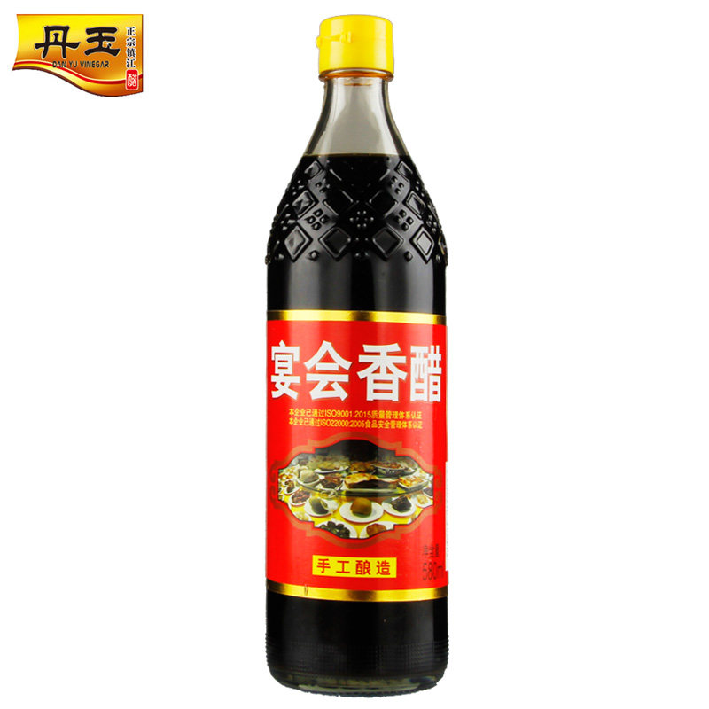 丹玉宴会香醋580ml镇江特产酿造食醋调料配料醋制品