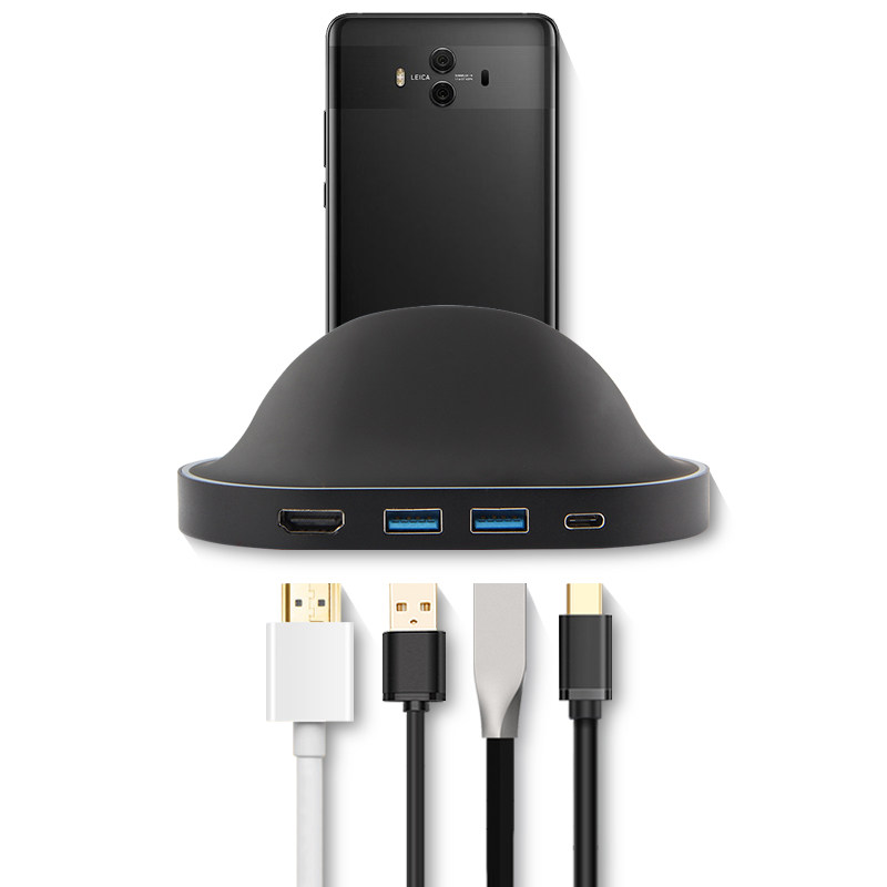 适用typec手机智能底座三星s8s9note8扩展手机支架