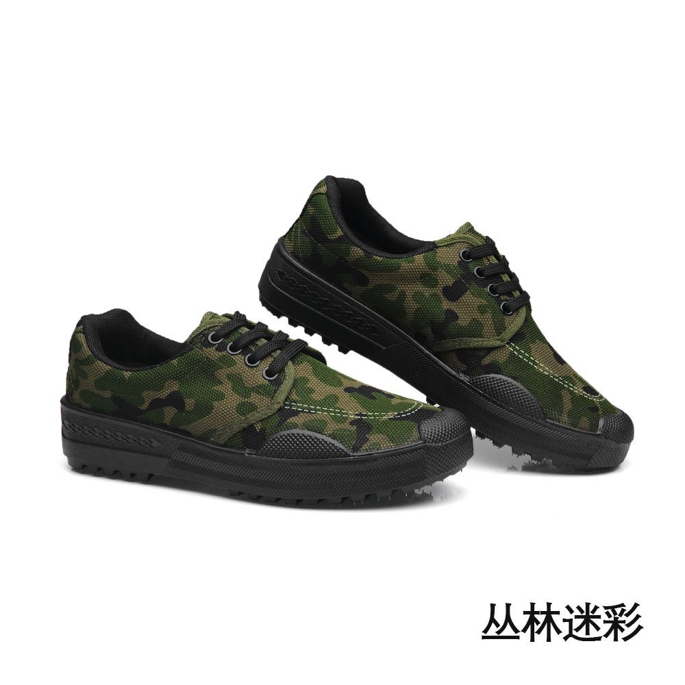 解放鞋男军鞋子军训迷彩鞋女99作训鞋帆布工作胶鞋工地耐磨劳保鞋