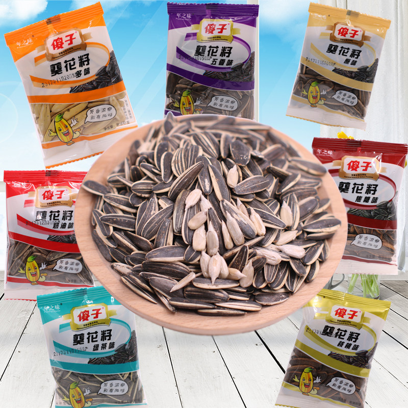 安徽芜湖特产傻子瓜子小袋包装葵花籽奶油五香瓜子