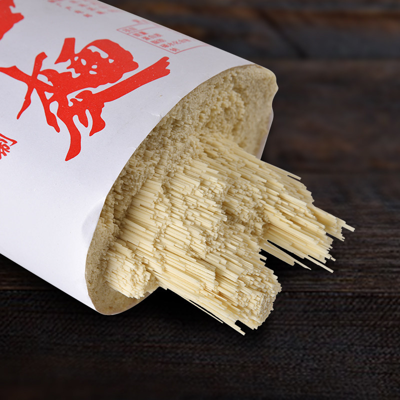 挂面藁城宫面手工面条超细一箱整箱空心炒面面条